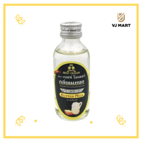 ราคา เบสท์โอเดอร์ วัตถุแต่งกลิ่น กลิ่นนมเนย 60 ml R B (19507134532)
