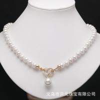 ราคา จี้แหวนเปลือกหอยมุกสินค้าหญิงเฉพาะกลุ่มขนาดเล็กฝังเพทายลูกปัดเปลือกหอยโซ่กระดูกไหปลาร้าของขวัญสำหรับแฟน (19518902697)