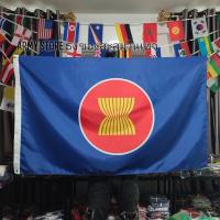 ราคา ธงชาติ อาเซียน 11 ประเทศ 3 ขนาด ASEAN Flag 3 Size พร้อมส่งร้านคนไทย (20543472160)