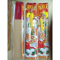 ราคา ธูปแหนบ 13 นิ้ว พร้อมเทียนเหลือง 1 คู่ และธูปให้หวยแม่นๆ (7964398841)