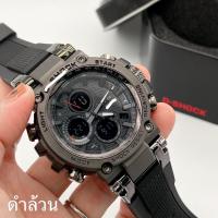 ราคา นาฬิกาผู้ชาย นาฬิกาข้อมือดิจิตอล นาฬิกา จีช็อค หัวสแตนเลส รุ่น MRG B2000 สายนาฬิกา ยางเรซิน หน้าปัด 50 มม ฟังชั่รครบ แถมพร้อมกล่อง (19056583518)