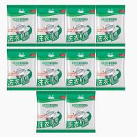 ราคา ผงล้างเครื่องซักผ้า 75 กรัม ผงทำความสะอาดเครื่องซักผ้า ผงล้างถังซัก ล้างเครื่องซักผ้า ผงล้างเครื่อง (16233621368)