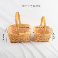 ราคา ตะกร้าดอกไม้แบบหิ้วทรงสี่เหลี่ยมตะกร้าหวายสานสานสานสานสานสานสานสานสานสานสานสานสานสานสานสานสานสานสานสานสานสานสานสานสานสานสานสานสานสานสานสานสานสานสานสานสานสานสานสานสาน (17485446973)