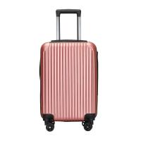 ราคา T012 กระเป๋าเดินทาง รุ่น GLASSIC กระเป๋าเดินทางล้อลาก ABS ขนาด 20 นิ้ว และ 24 นิ้ว (17889598631)