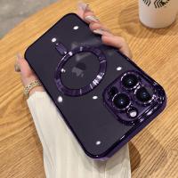 ราคา iCase เคสไอโฟน สีม่วง ส่งในไทย for iPhone 11 12 13 14 Pro Promax เคสไอโฟนสีพื้น เคส สีม่วงเข้ม ม่วง พร้อมส่งจากไทย เคสสีพื้น เเคสไอโหนในประเทศไทย (19971139918)