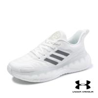 ราคา Under Armour น้ำหนักเบาและอ่อนนุ่ม แต่เพียงผู้เดียวดับกลิ่นและระบายอากาศ 2023 ฤดูใบไม้ผลิฤดูร้อนลื่นไถลรองเท้าสีขาวขนาดเล็กเพิ่มความสูงรองเท้าลำลองสำหรับผู้ชายและผู้หญิง (19509733847)