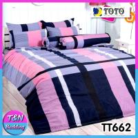 ราคา TeeBed Toto โตโต้ ชุดผ้าปู ผ้านวม ขนาด 3 5 5 6ฟุต Graphic TT231 TT654 TT659 TT660 TT661 TT662 TT663 TT664 TT665 TT666 TT671 TT2021 (9240983574)