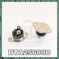 ราคา ST ไตรแอค TRIAC 25A 600V BTA25 600B ของแท้ (4340516280)