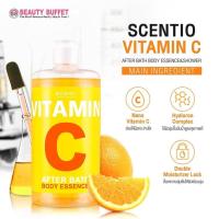 ราคา BEAUTY BUFFET SCENTIO VITAMIN C AFTER BATH BODY ESSENCE 450 ml น้ำตบวิตามินซี (20316383570)