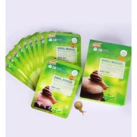 ราคา ของแท้ พร้อมส่ง มาร์คหน้า3D บีลอฟ Belov มาร์คหน้า Mask sheet ผิวใส ชุ่มชื่น กระชับรูขุมขน (19743457368)