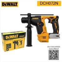 ราคา DEWALT สว่านโรตารี่ไร้สาย12V รุ่น DCH072N ไม่รวมแบต ไม่รวมแท่นชาร์จ เครื่องมือช่าง รับประกัน (20358624761)