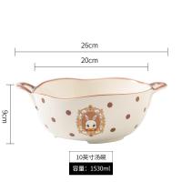 ราคา เครื่องใช้โต๊ะอาหารเซรามิคชามข้าวการ์ตูนกระต่ายน่ารักจานชุดชามซุปเตาอบไมโครเวฟอุณหภูมิสูง Xinkuimaoyi (19822186226)