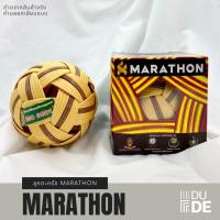 ราคา ตะกร้อ MARATHON ลูกตะกร้อ รุ่นมาตรฐาน ของแท้ 100 ลูกตะกร้อ พร้อมกล่อง พร้อมส่ง มีเก็บปลายทาง (19557062970)