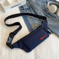 ราคา กระเป๋าคาดเอว กระเป๋าคาดอก อาดิดาส กระเป๋าสะพายข้าง กระเป๋าสะพายใบเล็ก รุ่นใหม่ล่าสุด ทรงสวยโทน กระเป๋ายอดนิยม (13015453941)