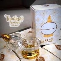 ราคา ผอบ ผอบฝาเกลียว ผอบใส่สารีริกธาตุ ใส่พระธาตุ ผอบทอง วัสดุพลาสติก ผอบ ผอบใส่สารีริกธาตุ (21021851880)
