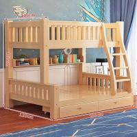 ราคา เตียงคู่ เตียงเด็ก เตียงสองชั้น เตียง2ชั้นเด็ก สินค้านี้สามารถรับน้ำหนักได้มากกว่า 200 กิโลกรัมเตียงไม้เนื้อแข็งล้วน เหมาะสำหรับผู้ใหญ่และเด็ก (20721989429)