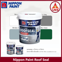ราคา Nippon Paint Roof Seal ขนาด 4 กก 20 กก อะคริ่ลิคกันรั่วซึมสำหรับดาดฟ้า สีทาหลังคา สีทาดาดฟ้า สีทากันรั่ว นิปปอนเพ้นท์ รูฟซีล (20813145027)