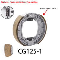 ราคา รองเท้าเบรค CG125 EX5 DREAM SYM WAVE125 KRISS HONDA คุณภาพสูง (19885997700)