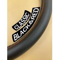 ราคา หุ้มพวงมาลัย ปลอกหุ้มพวงมาลัย เก๋งกะบะCLASSIC BLACK (11372856718)