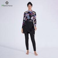 ราคา ชุดว่ายน้ำแขนยาวสำหรับผู้หญิงชุดว่ายน้ำว่ายน้ำไฮแจ็ปชุดว่ายน้ำสำหรับมุสลิมแฟชั่นอิสลามแบบคลุมทั้งหมด (19711801568)