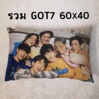 ราคา ส่งจากไทย หมอนพิมพ์ลาย BTS GOT7 EXO NCT THE BOYZ มีทั้งหมอนและปลอกหมอน (16277931826)