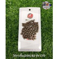 ราคา โซ่ราวลิ้น C70 (18705359598)