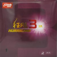 ราคา ยางปิงปอง DHS HURRICANE 3 37 (14857011529)