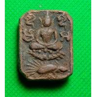 ราคา พระเนื้อดิน หลวงพ่อปาน (13152996310)