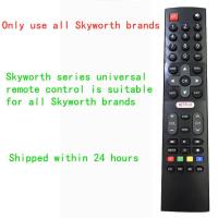 ราคา Skyworthสมาร์ททีวีซึ่งเข้ากันได้กับทีวีSkyworthสากล65XA9000 65UB7500 65UB7550 65UB5550 65S6G 55UB5660 55TB5500 55UB5500 55UB5500 (5015518600)