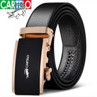 ราคา CARTELO จระเข้ เข็มขัดหนังวัวนิ่มสองด้านเกรดพรีเมียม หนังวัวแท้100 เข็มขัดหนังแท้ สายเข็มขัด หัวเข็มขัด ผู้ชาย รับประกันคุณภาพ 10 ปี (2070680147)