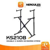 ราคา Hercules KS210B Double X Shape Keyboard Stand ขาตั้งคีย์บอร์ด (7898181473)