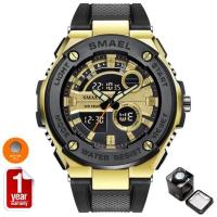 ราคา SMAEL นาฬิกาข้อมือผู้ชาย Sport Analog Digital LED แท้ 100 กันน้ำ ฟังก์ชั่นครบ รุ่น SM1625 NEW พร้อมกล่องเหล็กเท่ห์ๆ (1496502168)