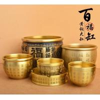 ราคา ZMHT ฝัน Hunter ฮวงจุ้ยชามทองเหลืองโชคดีเงินข้าวฟ่างกระบอกการศึกษาตกแต่งสก์ท็อปที่เขี่ยบุหรี่ขนาดเล็กขัดตัวอักษรทองเหลืองสีทองชามสมบัติ (16904830536)