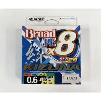 ราคา สาย PE OWNER KIZUMA X8 150m สีสลับ made in japan (18734891162)
