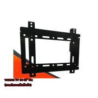 ราคา ชุดขาแขวนทีวี LCD LED ขนาด 14 42 นิ้ว TV Bracket แบบติดผนังฟิกซ์ Black 0611 (100025564)