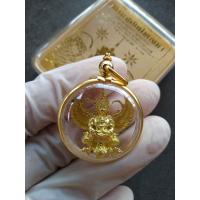 ราคา ของแท้ พญาครุฑ รุ่น เศรษฐีเงินไหลมา เนื้อทองศรัทธา สูง 2 5 ซม เลี่ยมกรอบไมครอนพร้อมใช้ วัดพระมหาธาตุวรมหาวิหาร จ นครศรีธรรมราช (21348381528)