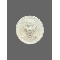 ราคา พระผงจันทร์ลอยหลวงพ่อพุธฐานิโย ปี 33 ออกวัดหนองจรเข้ ปราจีนบุรี แท้รับประกัน (21205226563)