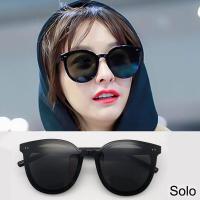 ราคา COD Ready Stock Sunglasses for Women Men New Fashion Men Sunglasses Womens Mens Korean Version Ins Fashionable Sunglasses Male UV400 Protection Big Frame Sun Glasses Shades for Men Women (2493770855)