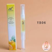 ราคา ออยบำรุงเล็บ น้ำมันบำรุงเล็บ บำรุงจมูกเล็บ nail care oil pen (14317954812)