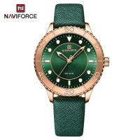 ราคา NAVIFORCE นาฬิกาผู้หญิงหนังแท้รุ่น2022นาฬิกาข้อมือตาข่ายสีโรสโกลด์หรูแบรนด์เสื้อลำลองแบบเรียบง่ายย้อนยุคสร้อยข้อมือสแตนเลสลายดอกไม้ (14275074849)