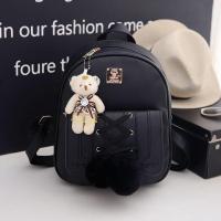 ราคา ACE กระเป๋าผู้หญิงกระเป๋าสะพายเกาหลีกระเป๋าสะพายใส่หนังสือ กระเป๋าน่ารักเป้สะพายหลังการ์ตูนกระเป๋าเป้สะพายหลังนักเรียน2023121905 (21155194872)