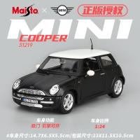 ราคา การจำลองรถโลหะผสมแท้ของรถของเล่นเครื่องประดับมินิคูเปอร์โมเดล2018ของขวัญสำหรับผู้ชาย (21212114763)