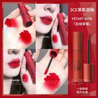 ราคา 3ce ลิปกลอส taupe ลิปสติกกำมะหยี่ knowbetter มูส bitter Hour สีกาแฟขม Daffodil (20409695511)