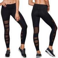 ราคา OkLetsGo กางเกงออกกำลังกายผู้หญิง ขายาว ซีทรู กางเกงฟิตเนต workout วิ่ง โยคะ แฟชั่นออกกำลังกาย (3752936393)