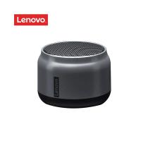 ราคา Lenovo K3 ลำโพงบลูทูธไร้สาย Portable Hifi Bluetooth Wireless Speaker กันน้ำ By Mac Modern (19872589787)