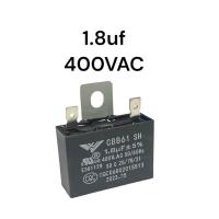 ราคา คาปาซิเตอร์พัดลมCBB61 1 2uf 1 5uf 1 8uf 2 0uf 400VAC 50 60Hz ฮาตาริ อะไหล่พัดลม (20186751928)