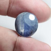 ราคา 20 90 ct นิหร่า หรือ ไพลินพม่า Unheated Blue Sapphire MYANMAR (18320081559)
