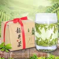 ราคา 2021 Dragon Well Green Tea 250g Longjing Bulk Green Tea Slimming Tea Health Care (20909816117)