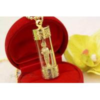 ราคา ManeeNopparut มณีณพรัช จี้พระ เทพทันใจ รุ่น MN10152 (1137290588)