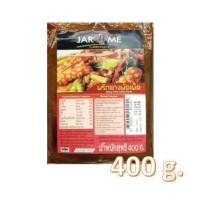 ราคา พริกแกงข้าวหมก พริกแกงเขียวหวาน พริกแกงคั่วกลิ้ง พริกแกงผัดเผ็ด พริกแกงขนมจีน แกงส้มภาคใต้ แกงส้ม แกงกะทิใต้ ตราจะโหรม 400 กรัม (21076959077)